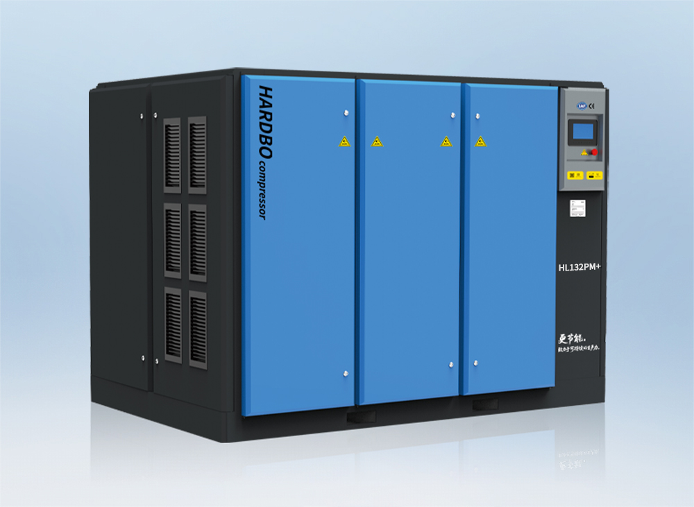 <b>低壓雙級永磁變頻螺桿式空壓機</b>