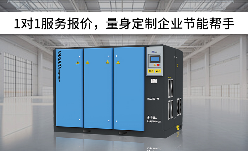 貴州六盤水****機電設備有限公司