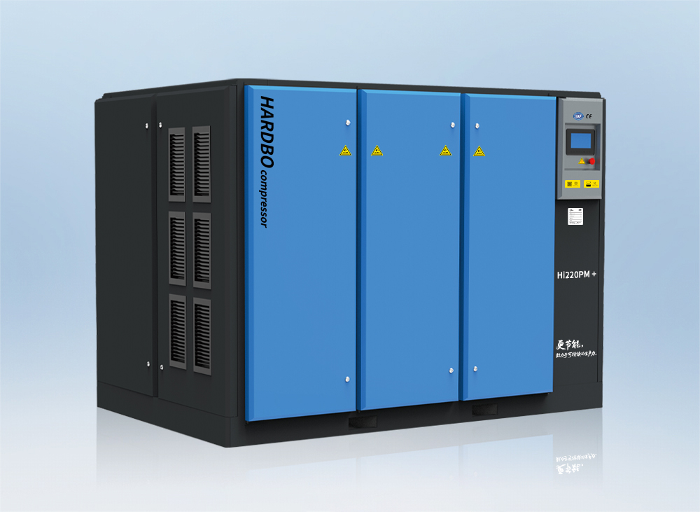 <b>雙級壓縮螺桿空壓機200-450kw</b>